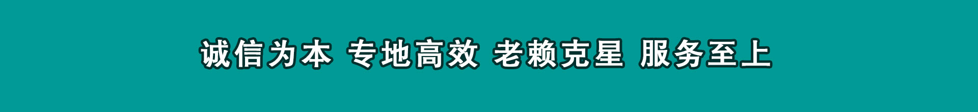 睢宁追数公司
