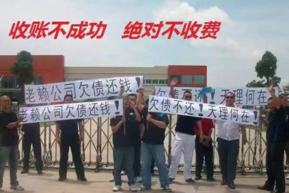 微信如何追讨5000元欠款？
